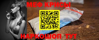 марки lsd Кингисепп