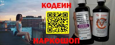 спайс Кимры