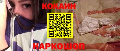 марки lsd Кингисепп