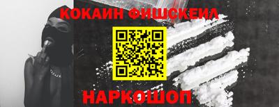 прущий лед Кинель