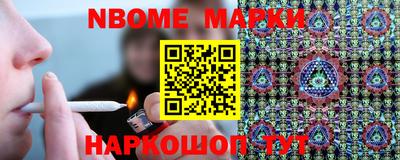 спайс Кимры
