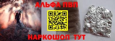 марки lsd Кингисепп