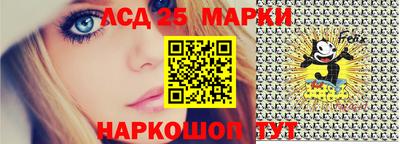 спайс Кимры