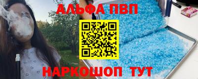 спайс Кимры