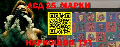 спайс Кимры