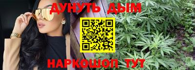 прущий лед Кинель