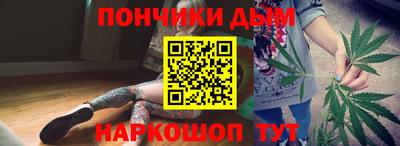 марки lsd Кингисепп