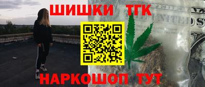 марки lsd Кингисепп
