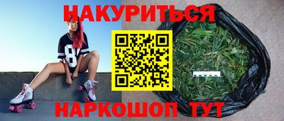 прущий лед Кинель