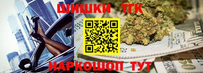 прущий лед Кинель