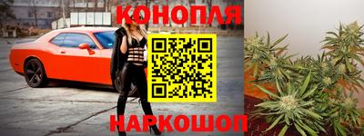 марки lsd Кингисепп