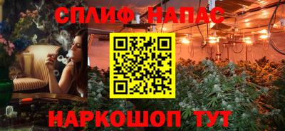 прущий лед Кинель