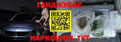 марки lsd Кингисепп