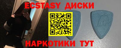 спайс Кимры