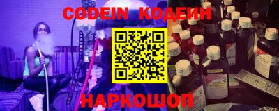 спайс Кимры