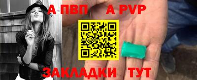спайс Кимры