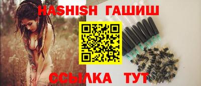 марки lsd Кингисепп