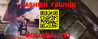 прущий лед Кинель