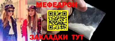 спайс Кимры