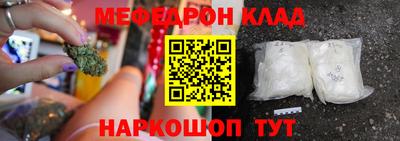 спайс Кимры