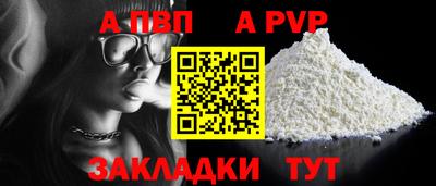 марки lsd Кингисепп