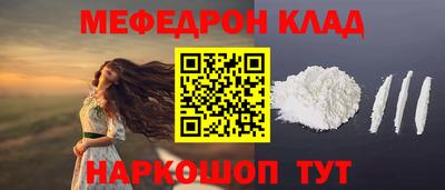 спайс Кимры