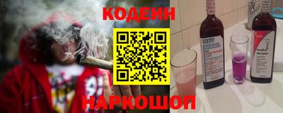 спайс Кимры
