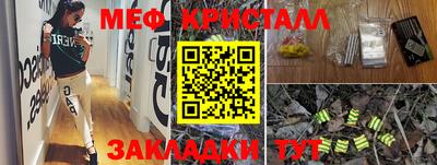 спайс Кимры