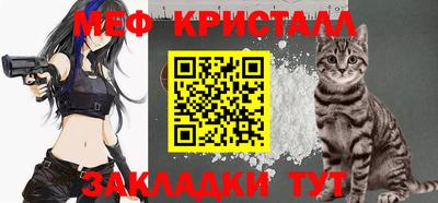 спайс Кимры