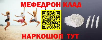 спайс Кимры
