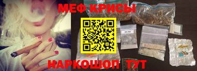 прущий лед Кинель