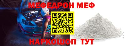 марки lsd Кингисепп